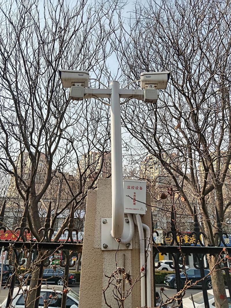 安防监控器材